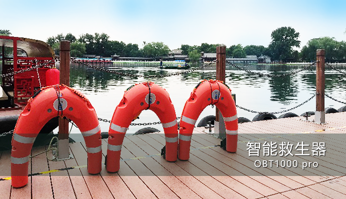 /uploads/image/2020/07/01/f47eae2e4d4ae442d2467aba77f3f042.png 景區(qū).png